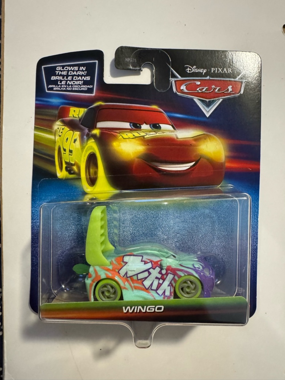 Cars Wingo Kids Toy - Green and Purple
